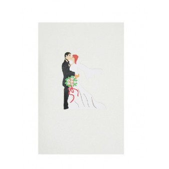 Copertina elegante con sagoma degli sposi su sfondo panna