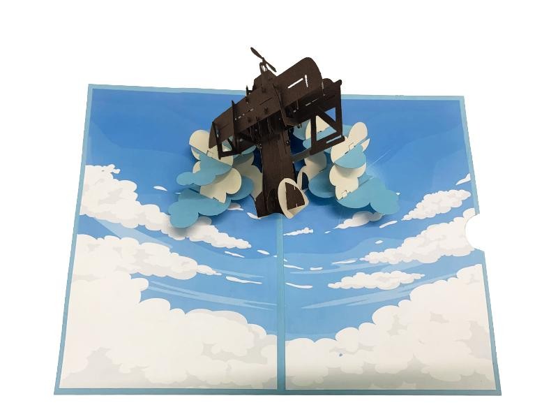AEREO [4694-00]