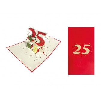 Interno biglietto 25 anni festoso con palloncini e pacchetti regalo