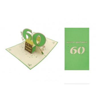 Biglietto Compleanno Pop-up 3D 60 Anni – interno e copertina